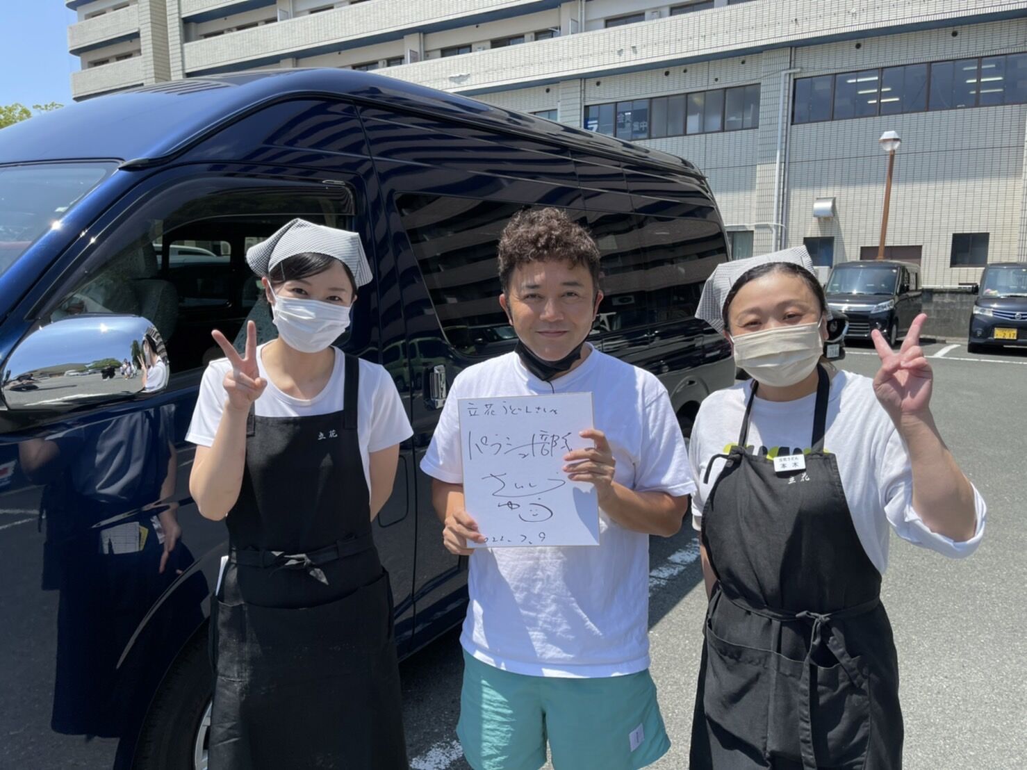 パラシュート部隊の斉藤優さんにご来店いただきました♪